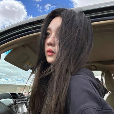 玻璃焰
